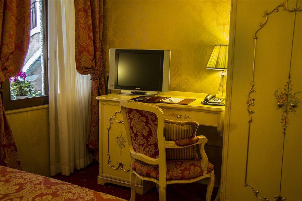 Becher 3* Venezia